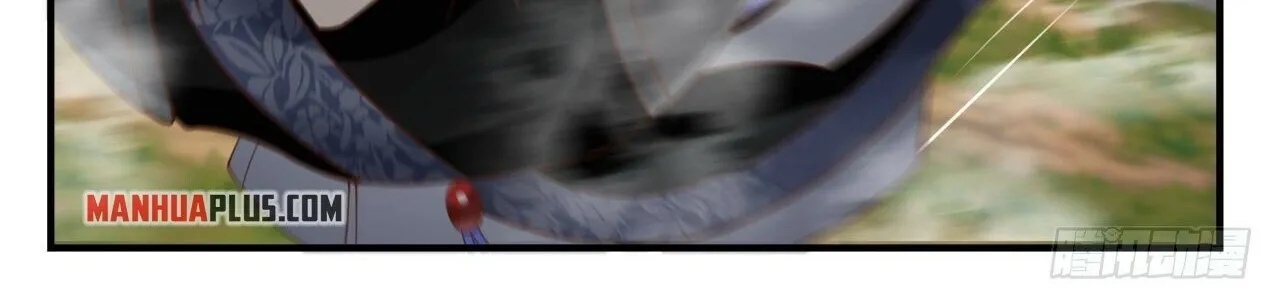 Read Martial Peak chapter 1872 image 17 on Lezhin