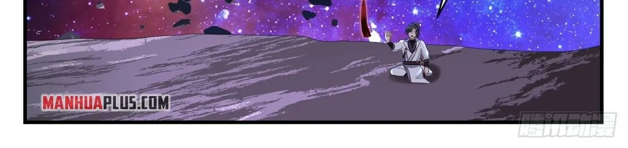 Read Martial Peak chapter 1872 image 19 on Lezhin