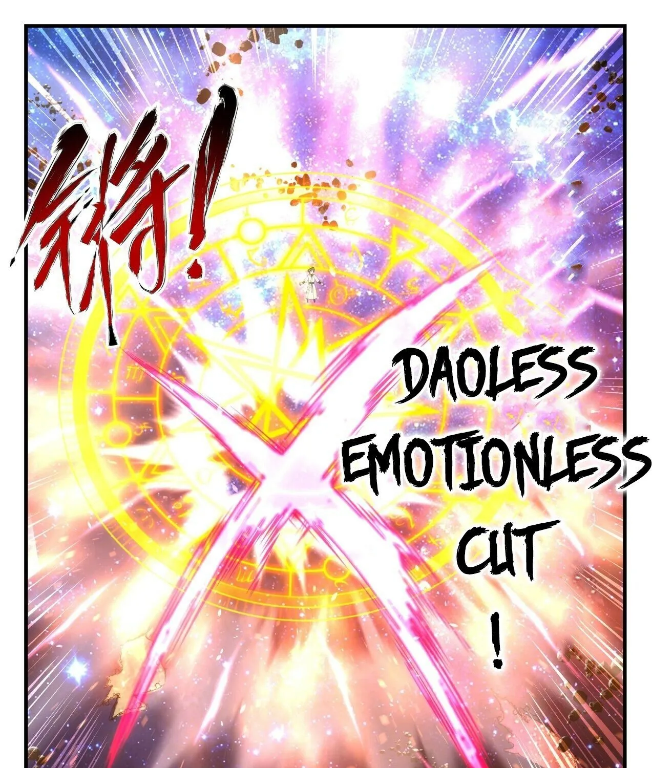 Read Martial Peak chapter 1872 image 2 on Lezhin