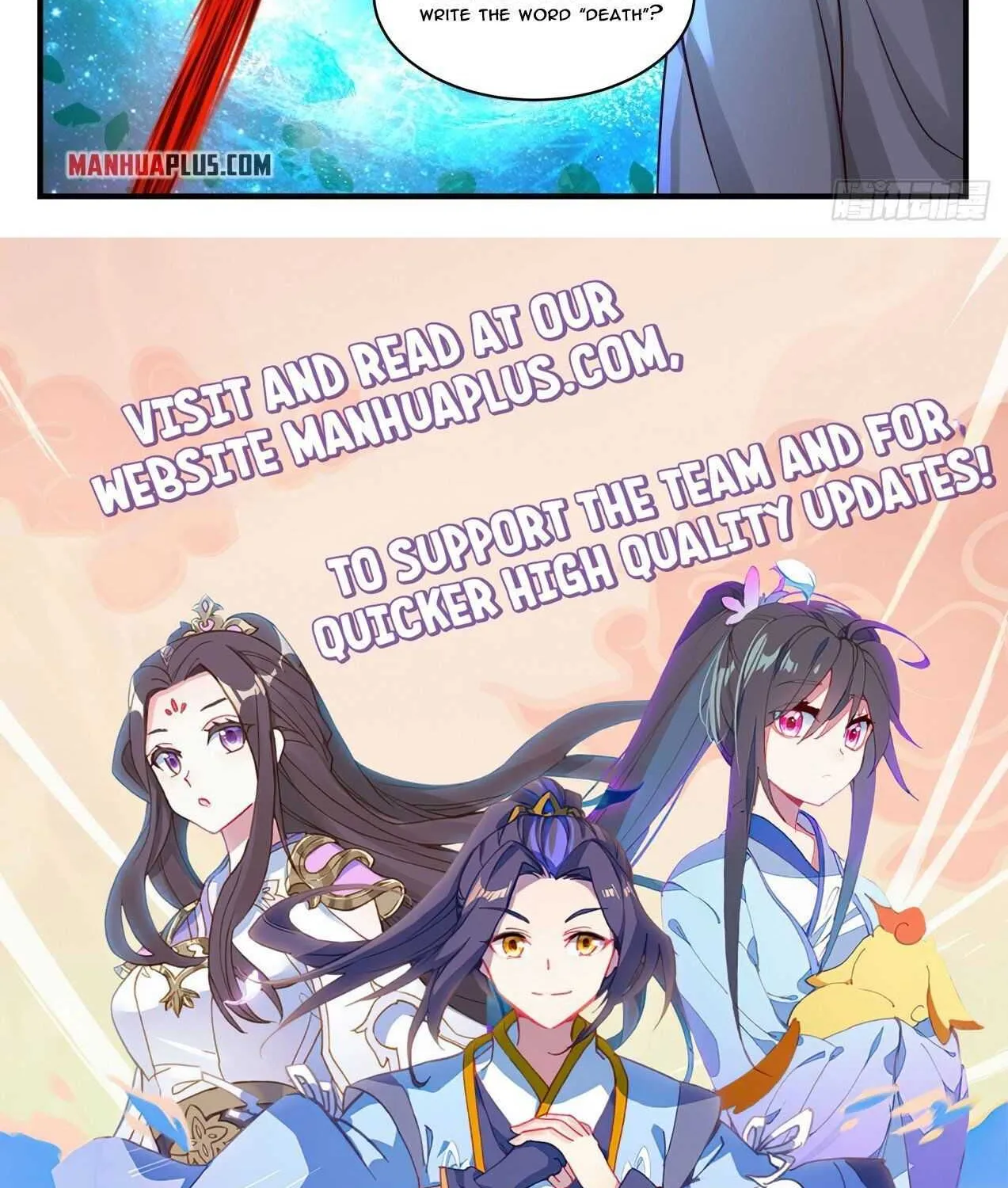 Read Martial Peak chapter 1872 image 23 on Lezhin