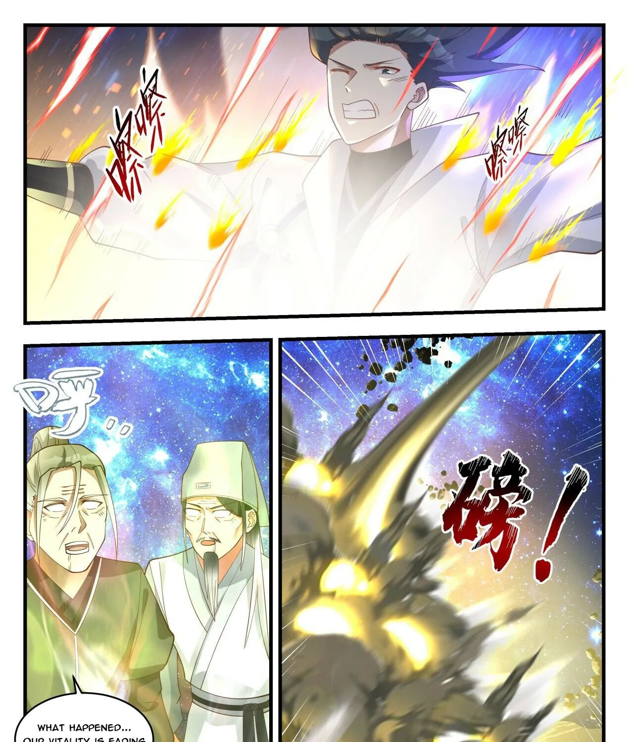 Read Martial Peak chapter 1872 image 4 on Lezhin