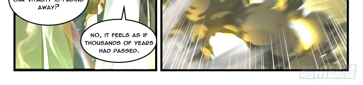Read Martial Peak chapter 1872 image 5 on Lezhin