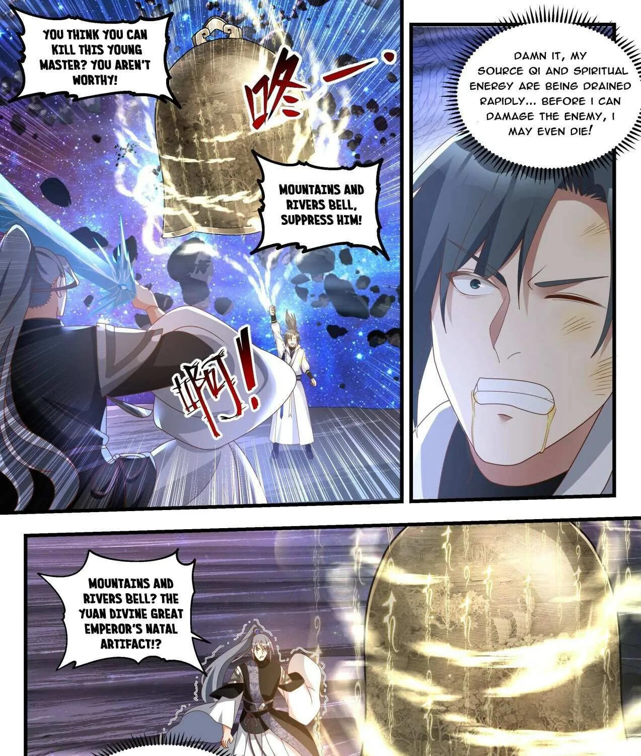 Read Martial Peak chapter 1872 image 8 on Lezhin