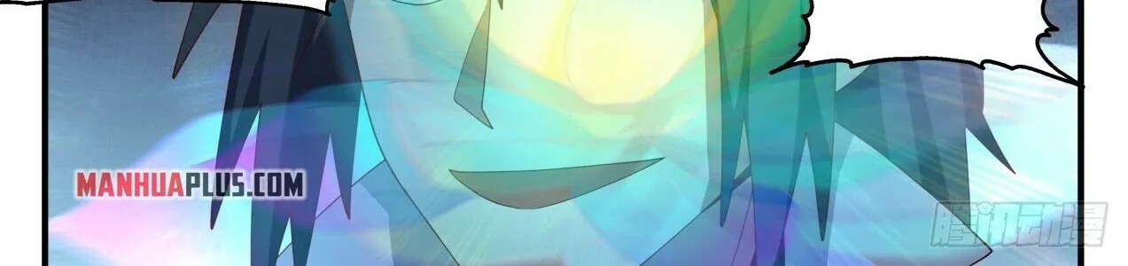 Read Martial Peak chapter 1873 image 11 on Lezhin