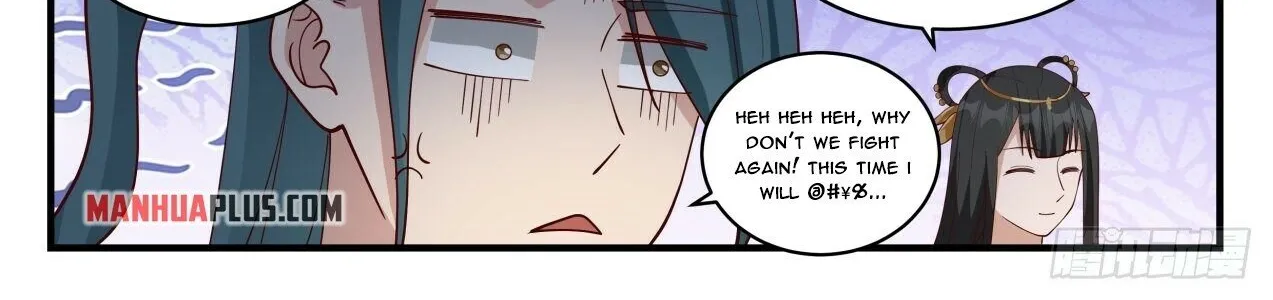 Read Martial Peak chapter 1873 image 15 on Lezhin