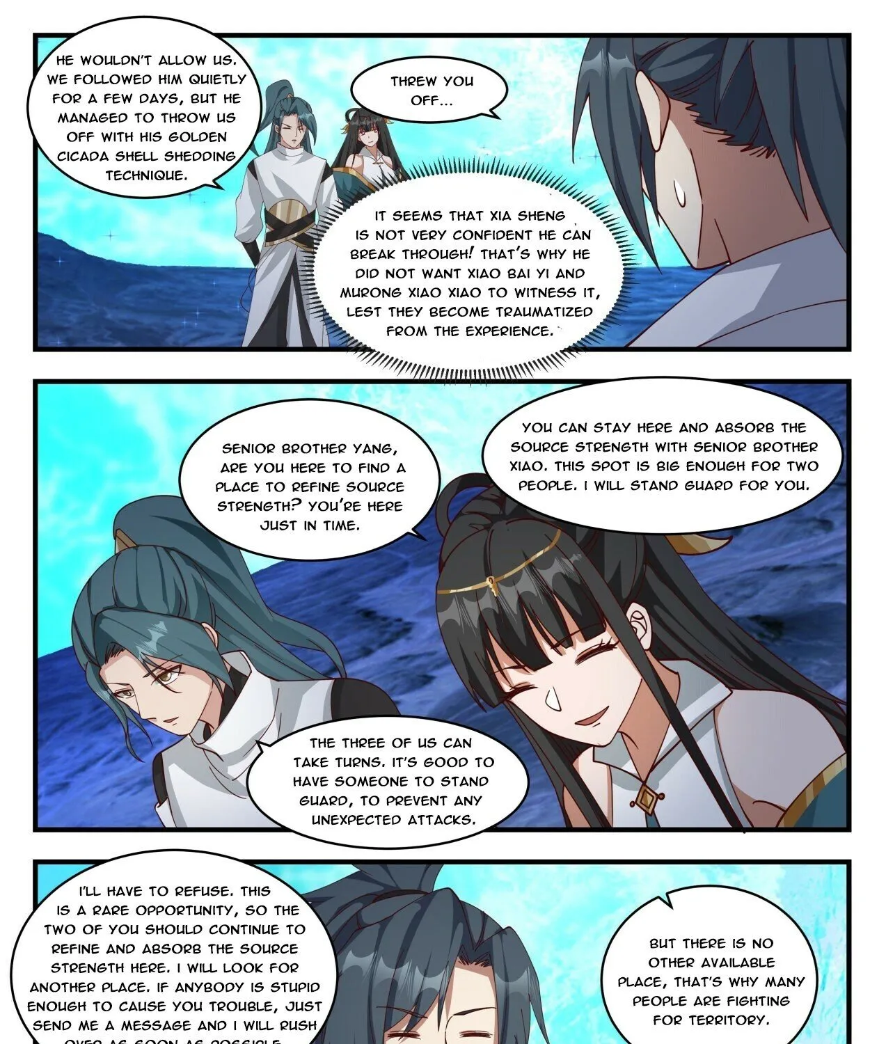 Read Martial Peak chapter 1873 image 18 on Lezhin