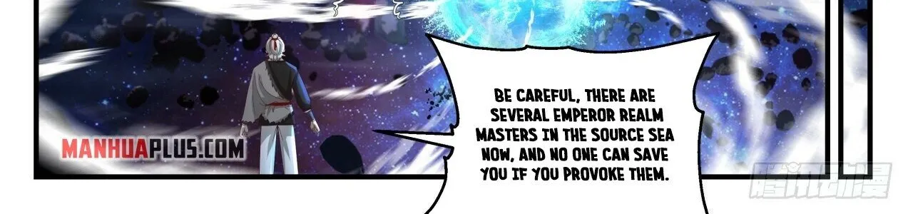 Read Martial Peak chapter 1873 image 7 on Lezhin