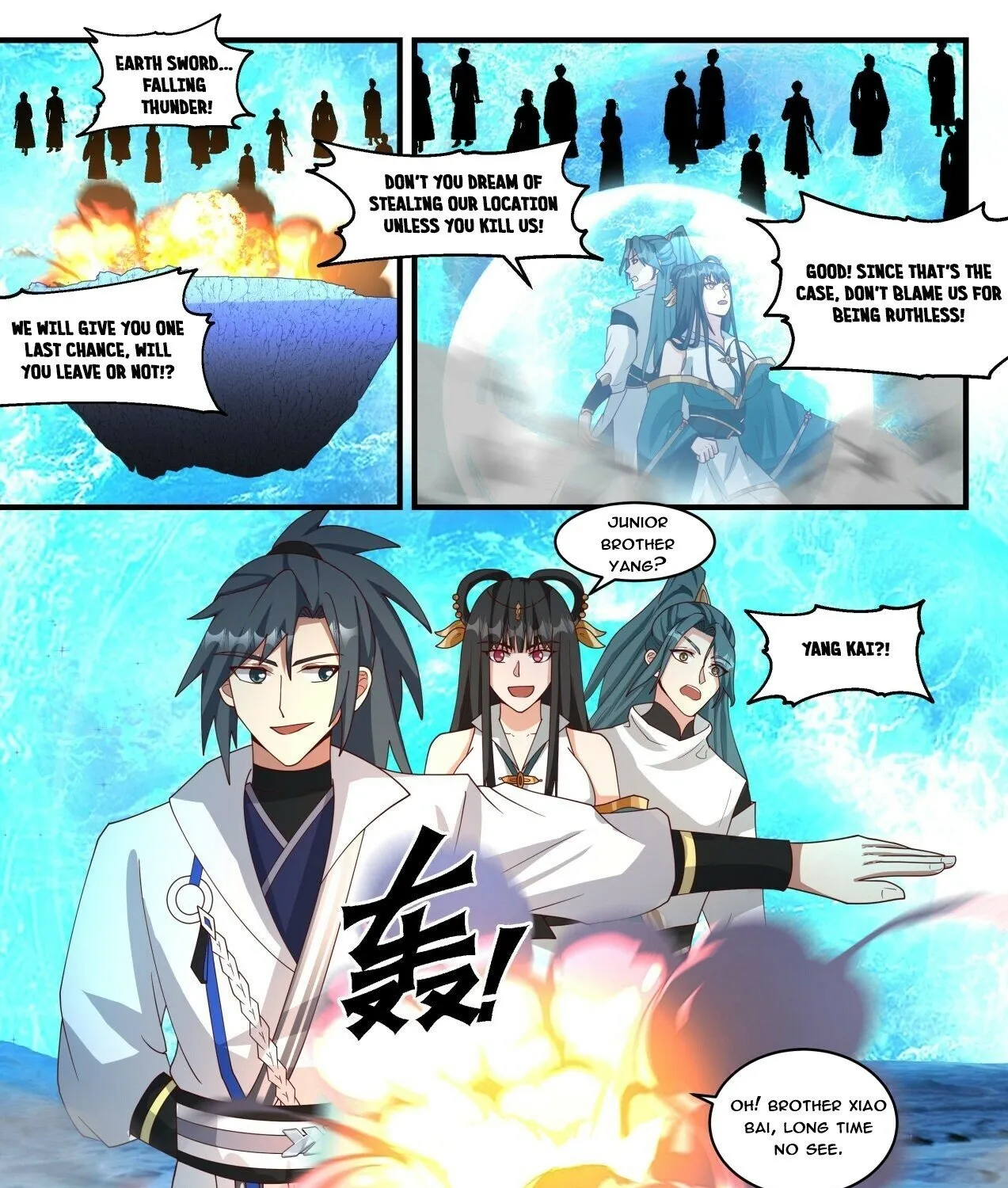 Read Martial Peak chapter 1873 image 8 on Lezhin