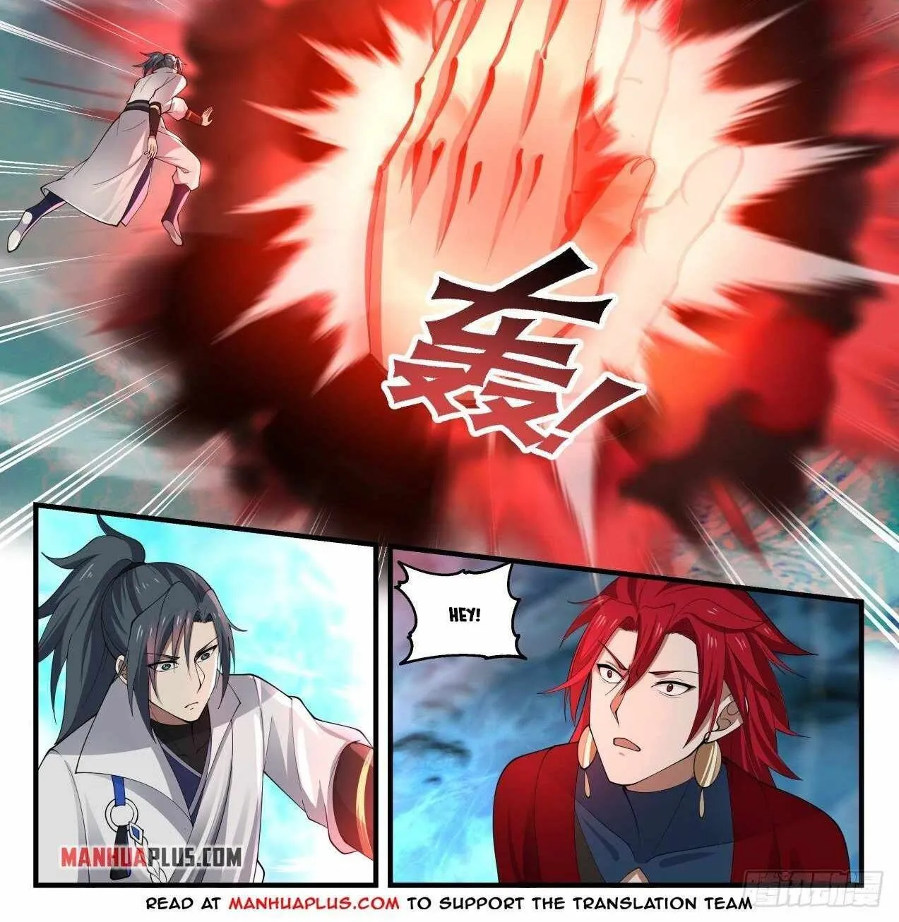 Read Martial Peak chapter 1874 image 1 on Lezhin