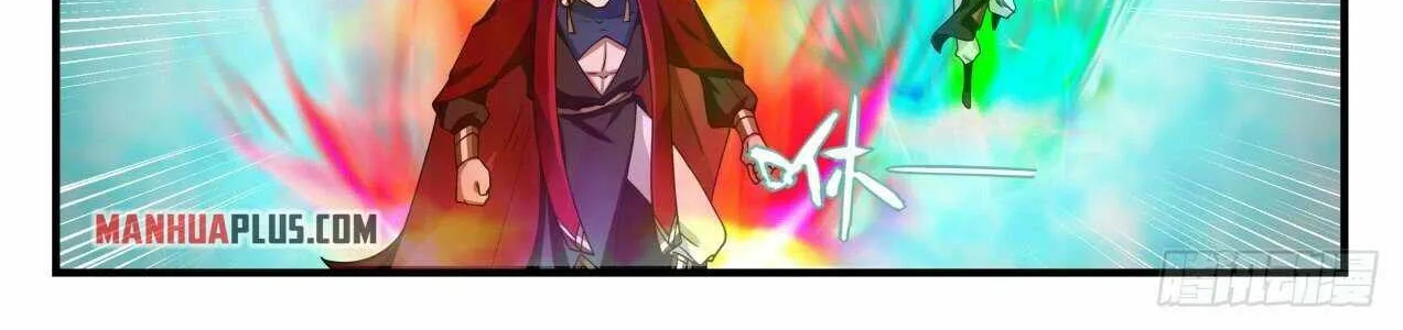 Read Martial Peak chapter 1874 image 13 on Lezhin