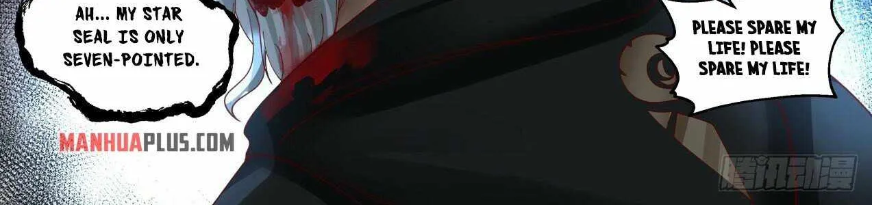 Read Martial Peak chapter 1874 image 19 on Lezhin