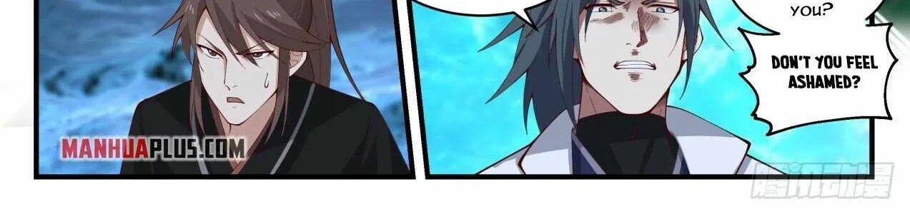 Read Martial Peak chapter 1874 image 5 on Lezhin