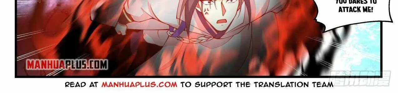 Read Martial Peak chapter 1874 image 7 on Lezhin