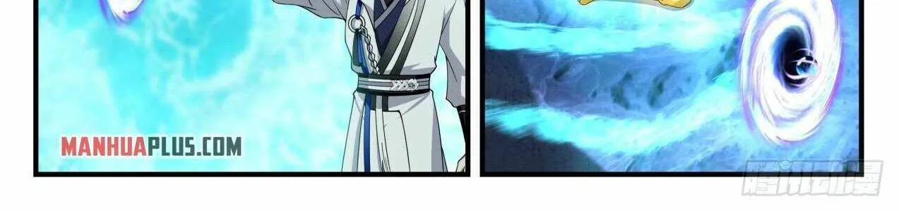 Read Martial Peak chapter 1874 image 9 on Lezhin
