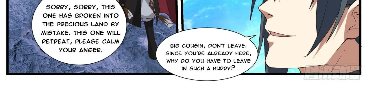 Read Martial Peak chapter 1875 image 11 on Lezhin