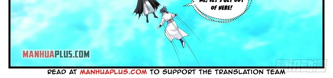 Read Martial Peak chapter 1875 image 13 on Lezhin