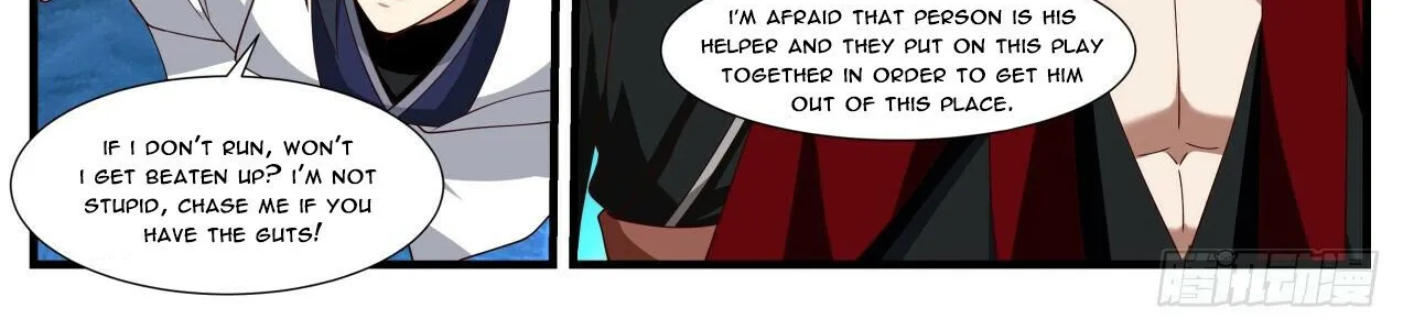 Read Martial Peak chapter 1875 image 15 on Lezhin