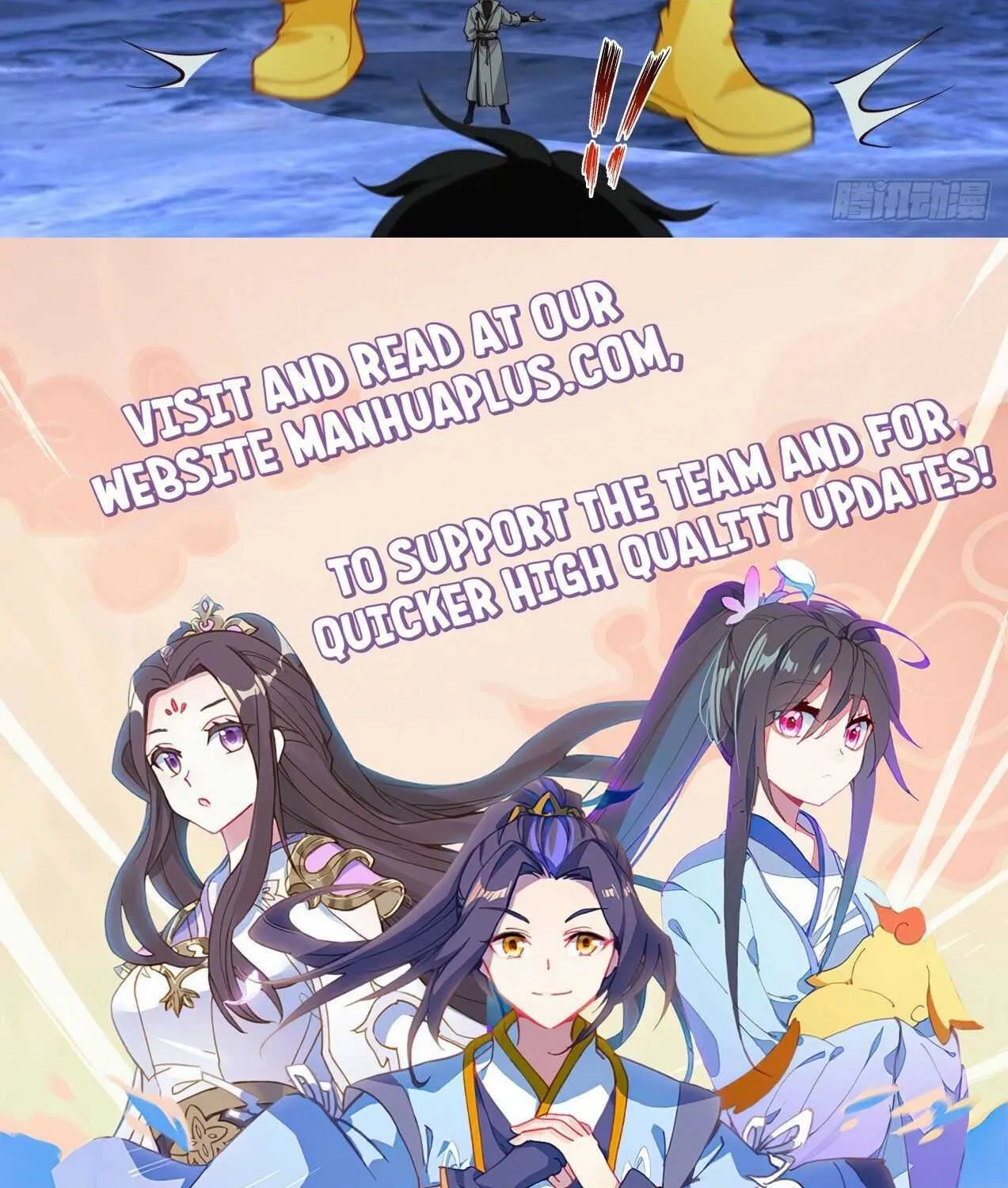 Read Martial Peak chapter 1875 image 23 on Lezhin