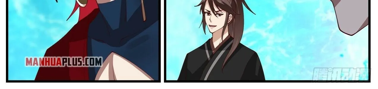Read Martial Peak chapter 1875 image 3 on Lezhin