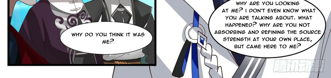 Read Martial Peak chapter 1875 image 5 on Lezhin