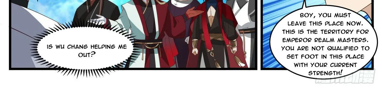 Read Martial Peak chapter 1875 image 7 on Lezhin