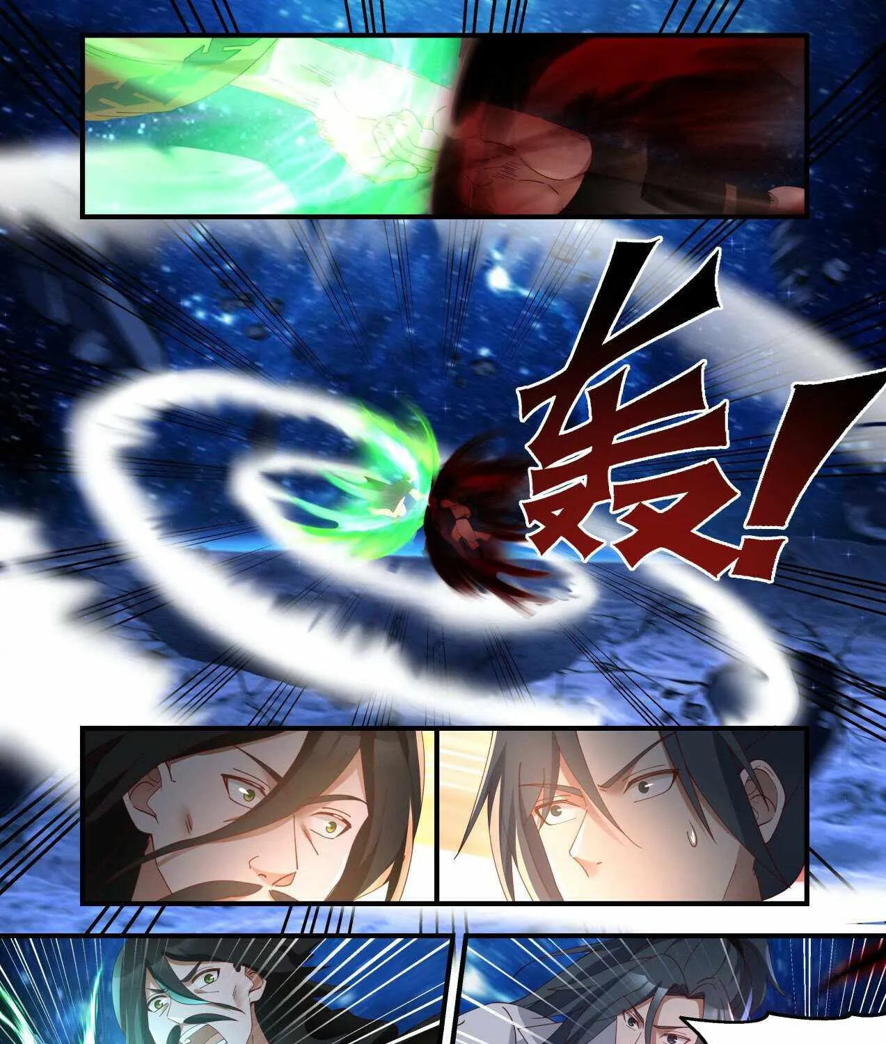 Read Martial Peak chapter 1876 image 10 on Lezhin