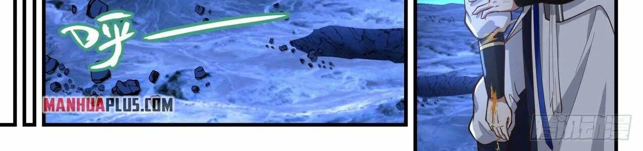 Read Martial Peak chapter 1876 image 13 on Lezhin
