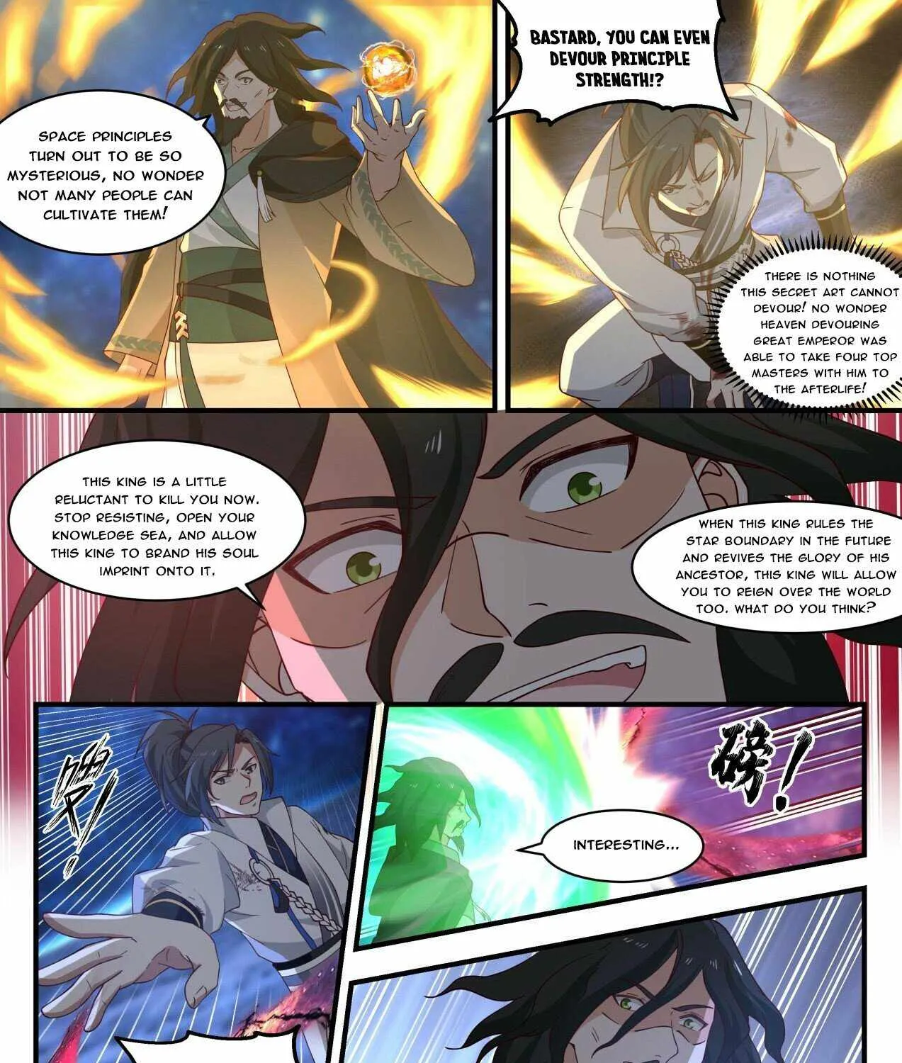 Read Martial Peak chapter 1876 image 16 on Lezhin