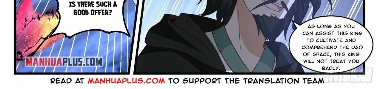 Read Martial Peak chapter 1876 image 17 on Lezhin