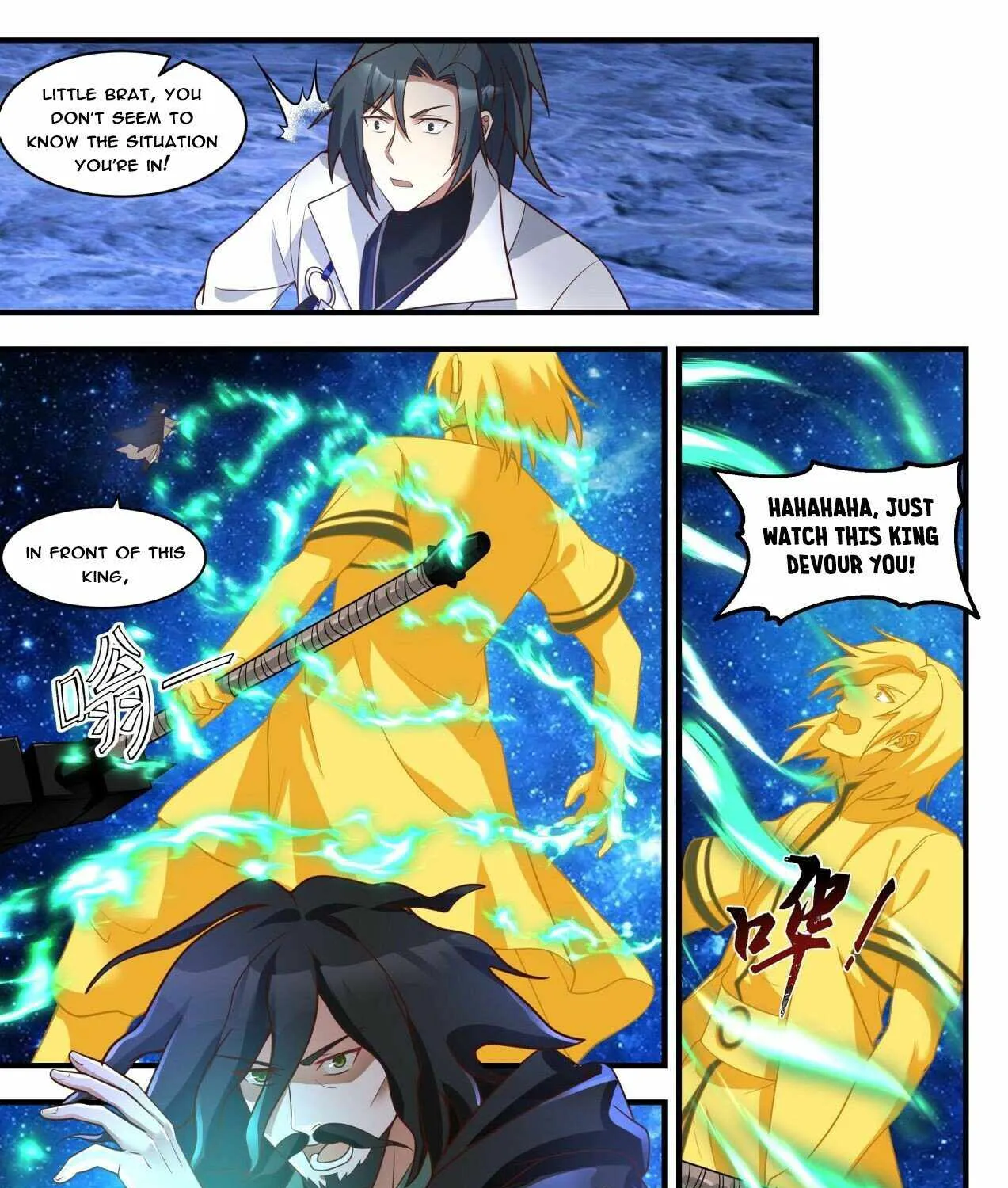 Read Martial Peak chapter 1876 image 2 on Lezhin