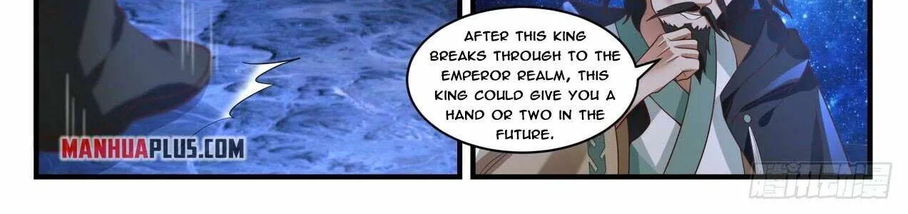 Read Martial Peak chapter 1876 image 5 on Lezhin