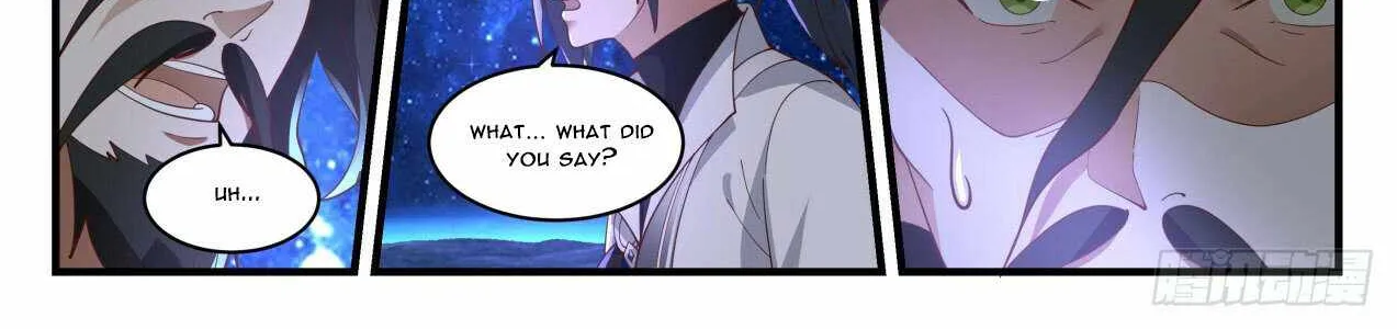 Read Martial Peak chapter 1876 image 7 on Lezhin