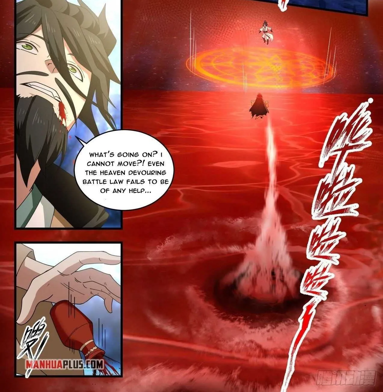 Read Martial Peak chapter 1877 image 1 on Lezhin
