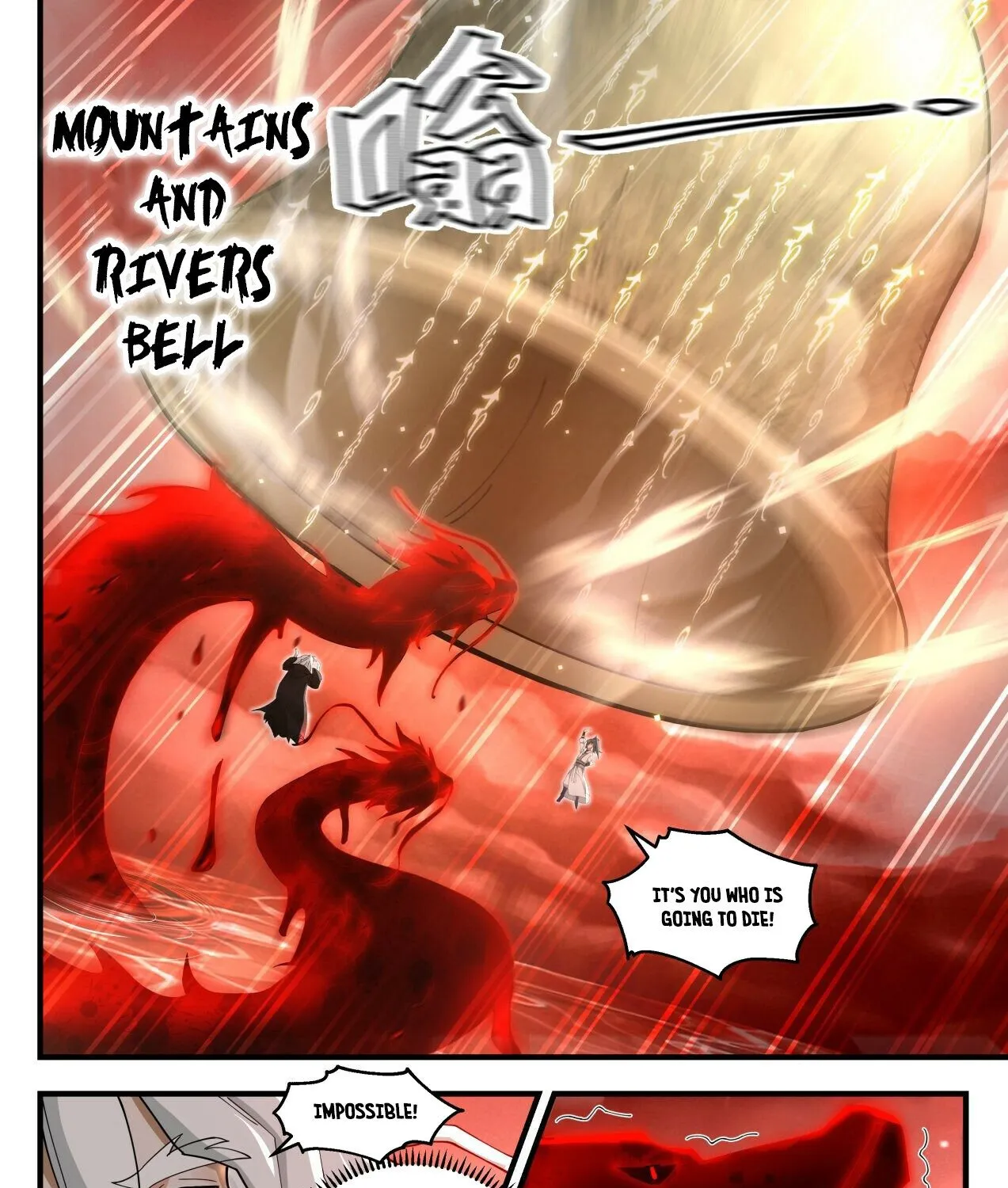 Read Martial Peak chapter 1877 image 10 on Lezhin