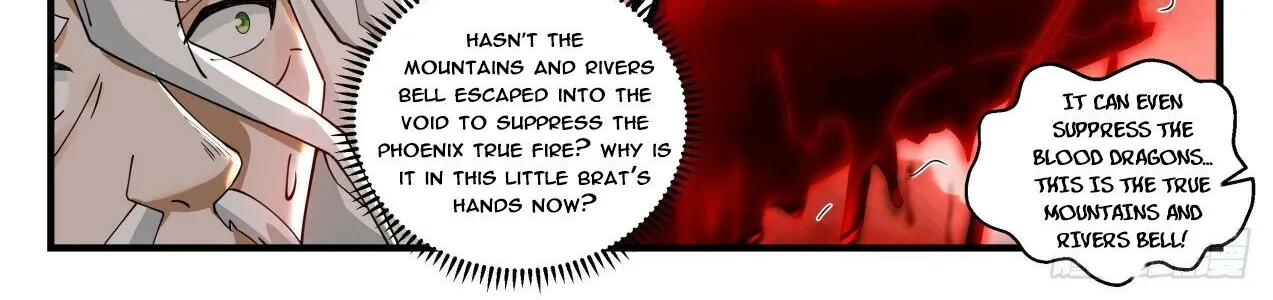 Read Martial Peak chapter 1877 image 11 on Lezhin