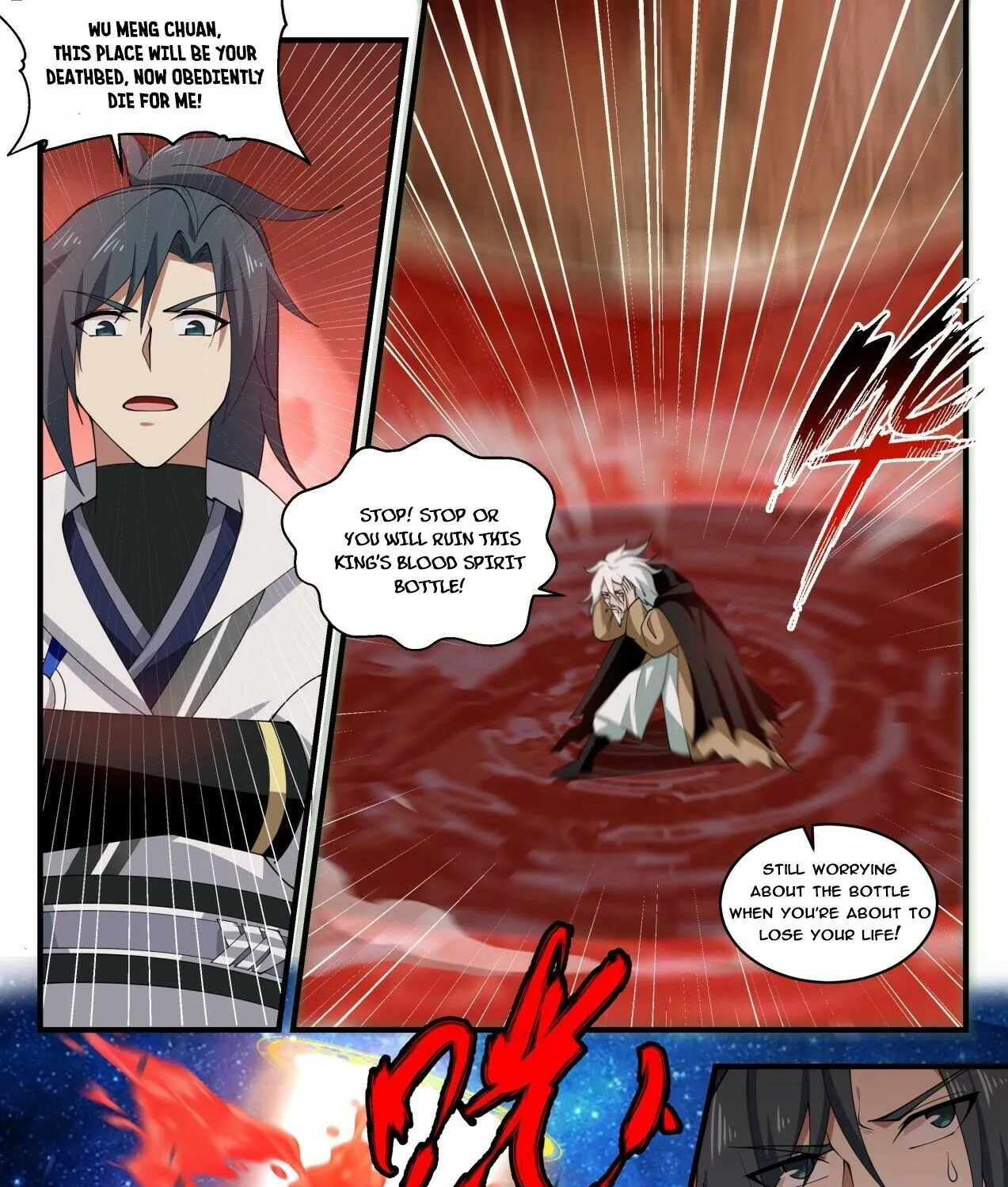 Read Martial Peak chapter 1877 image 12 on Lezhin