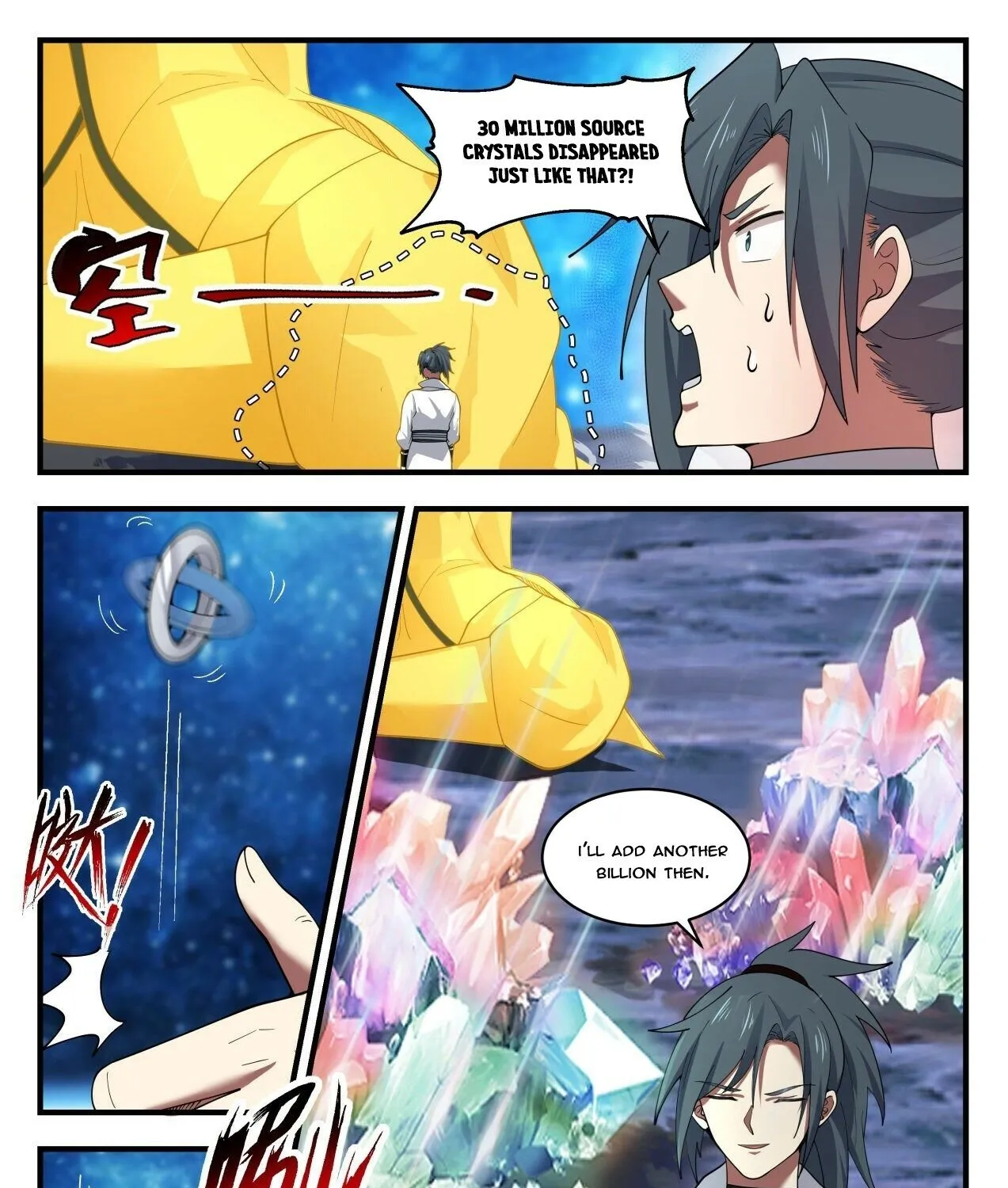 Read Martial Peak chapter 1877 image 18 on Lezhin