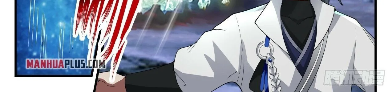 Read Martial Peak chapter 1877 image 19 on Lezhin