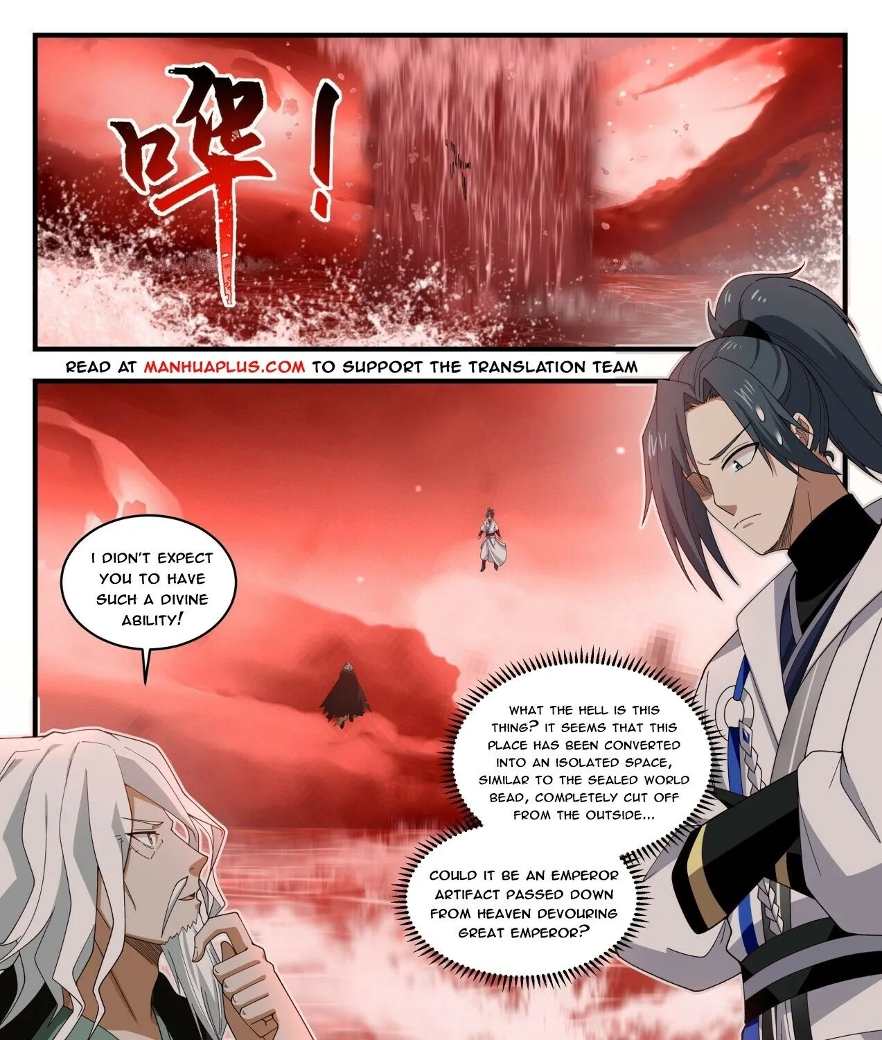 Read Martial Peak chapter 1877 image 2 on Lezhin