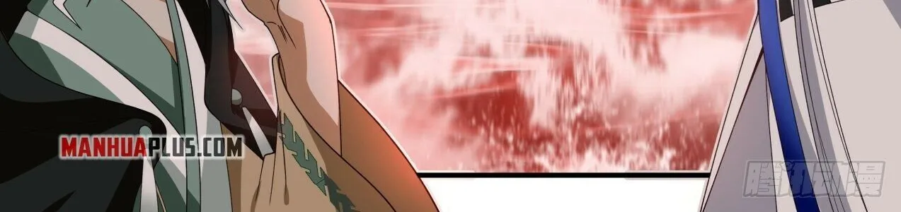 Read Martial Peak chapter 1877 image 3 on Lezhin