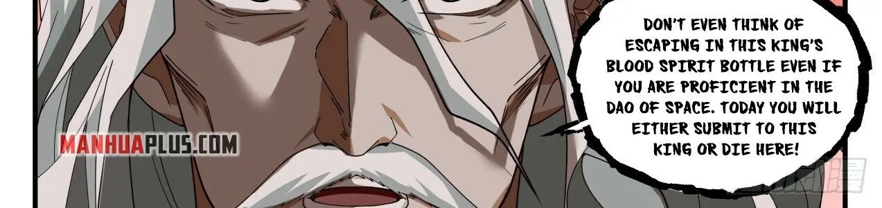 Read Martial Peak chapter 1877 image 5 on Lezhin