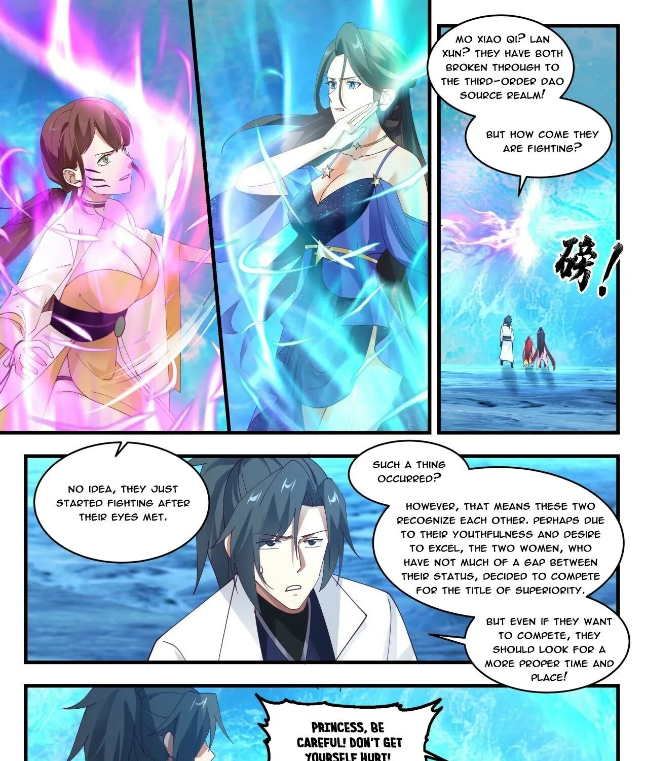 Read Martial Peak chapter 1878 image 6 on Lezhin
