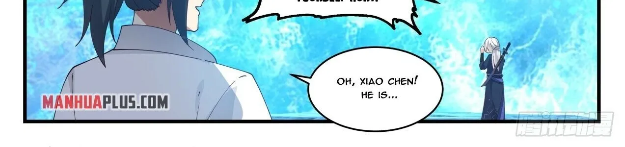 Read Martial Peak chapter 1878 image 7 on Lezhin