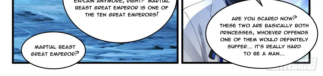 Read Martial Peak chapter 1878 image 9 on Lezhin