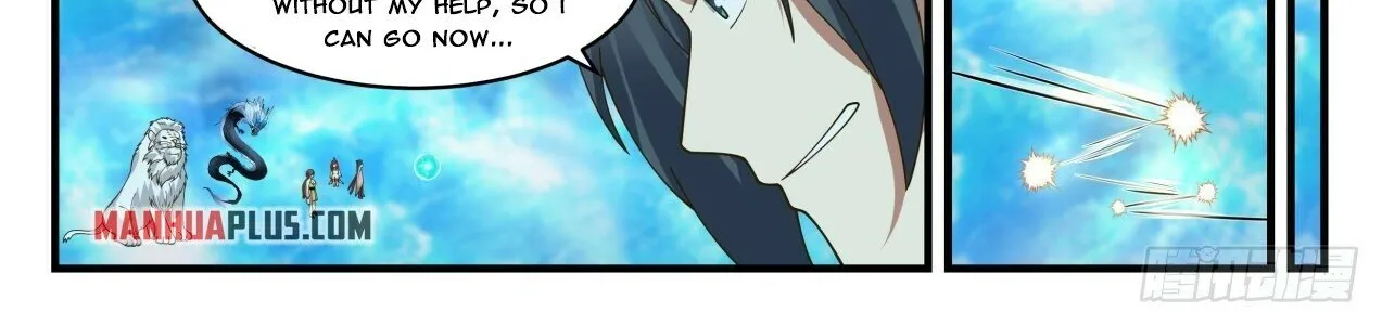 Read Martial Peak chapter 1879 image 11 on Lezhin