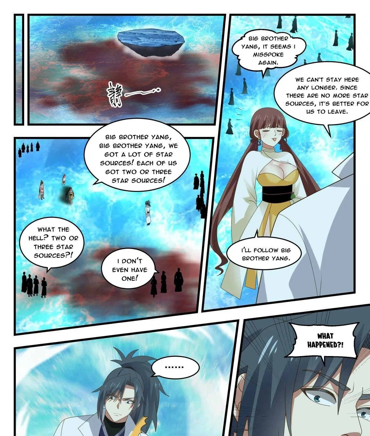 Read Martial Peak chapter 1879 image 12 on Lezhin