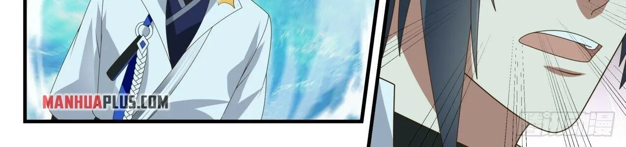 Read Martial Peak chapter 1879 image 13 on Lezhin
