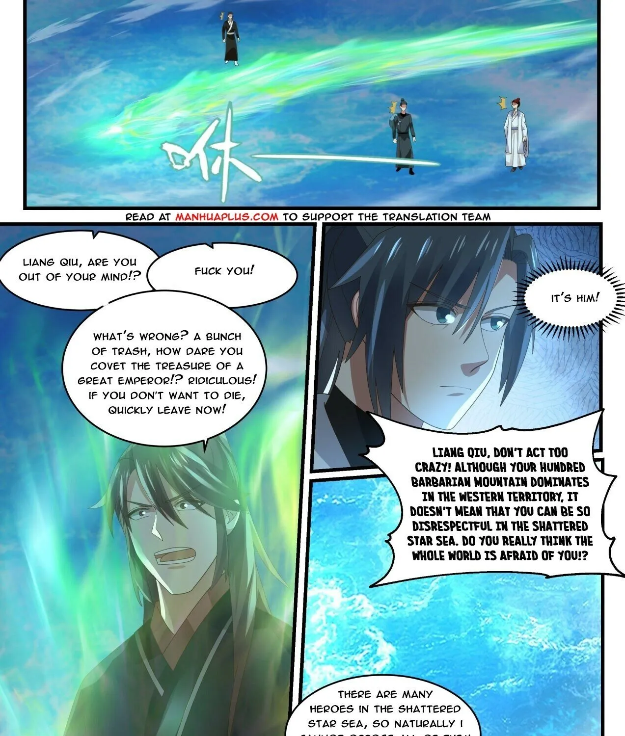 Read Martial Peak chapter 1879 image 16 on Lezhin