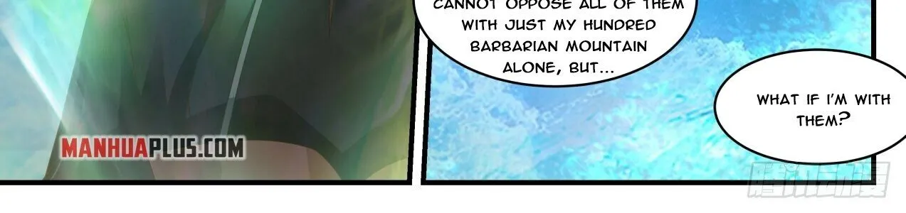 Read Martial Peak chapter 1879 image 17 on Lezhin