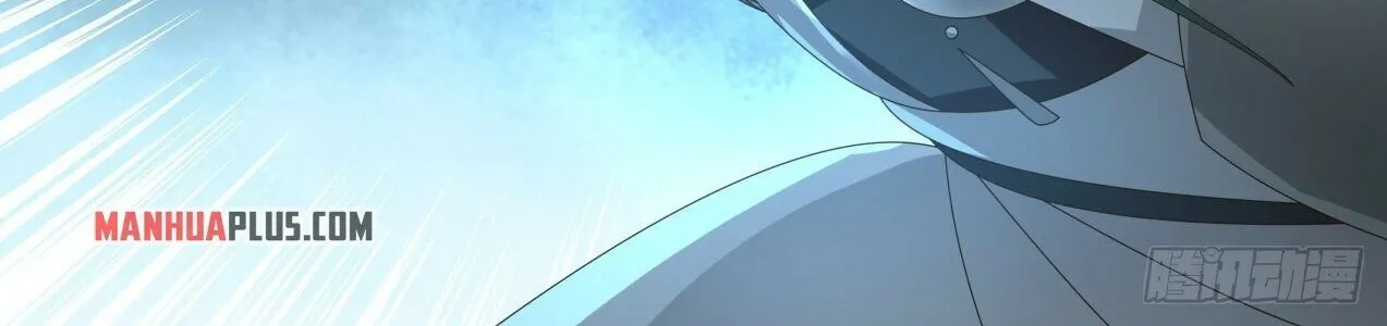 Read Martial Peak chapter 1879 image 19 on Lezhin